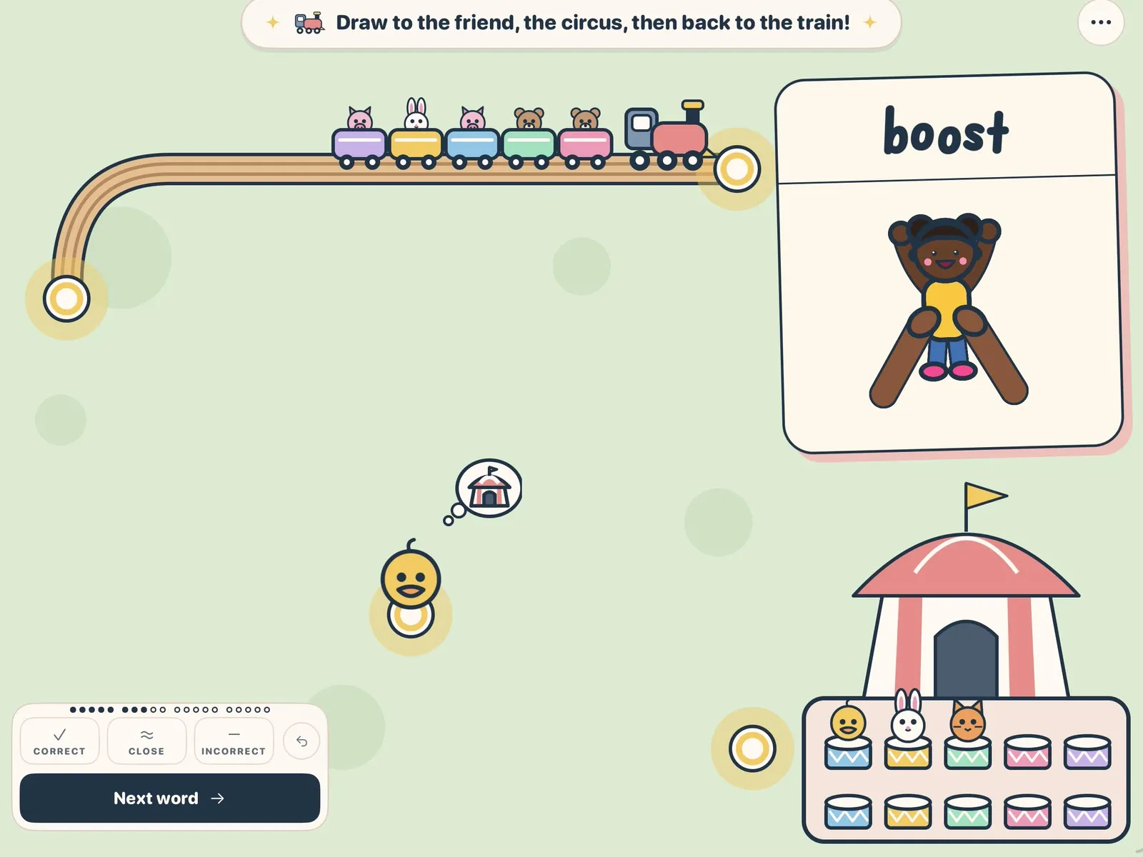 Toy Train, one of the games